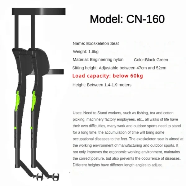 Exoskeleton Wearable Sports Lightweight Folding Chair - Image 4