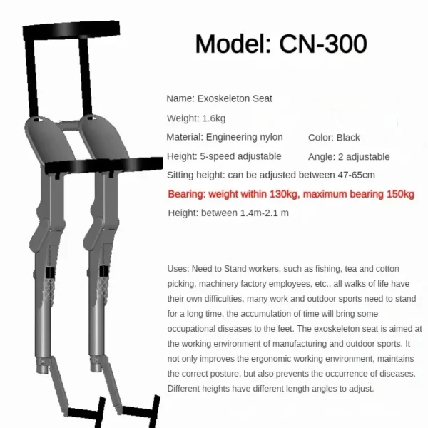 Exoskeleton Wearable Sports Lightweight Folding Chair - Image 3